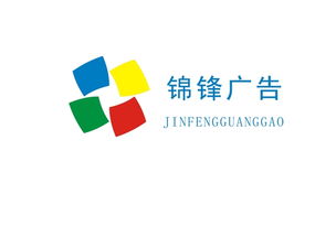 匯圖網廣告設計懸賞 創(chuàng)意Logo設計征集