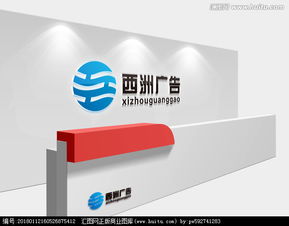 匯圖網 廣告設計懸賞與專業(yè)Logo設計，承諾選稿的優(yōu)質圖片素材平臺