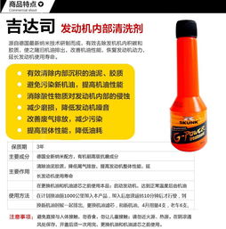 海南車用潤滑油代理優(yōu)選 探尋產(chǎn)品線與廣告設計的雙贏之道