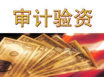 河東公司注銷代辦與代理會計服務，一站式解決方案